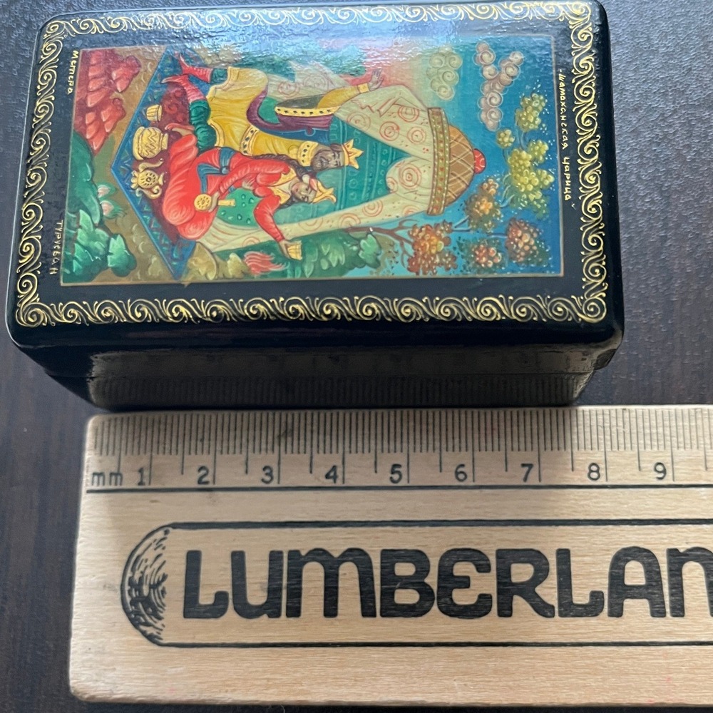 Russian Mstera Lacquer Box Hand Painted Queen of Shamakha Guryev Signed - Picture 8 of 11